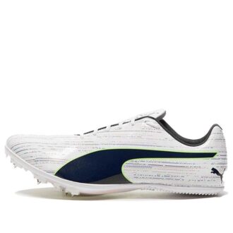 Evospeed Fjäder 12-delat Vit/Grön/Svart