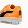 evoSPEED Höjdhopp 11 Friidrottshoppspikar evoSPEED Höjdhopp 11 Friidrottshoppspikar