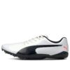 EvoSPEED Prep Sprint 2 ”Vit Svart”