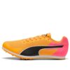 evoSPEED Star 9 ”Sun Stream”