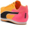 evoSPEED Star 9 ”Sun Stream”