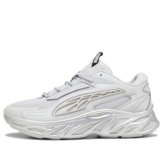 Exotek Nitro Sneakers ”Spegelfärgade”