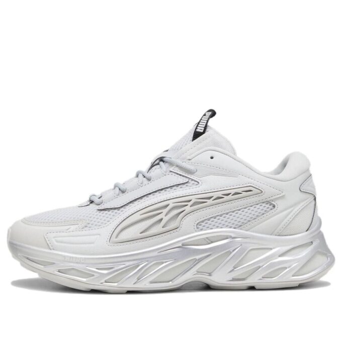 Exotek Nitro Sneakers ”Spegelfärgade”
