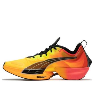Fast-R Nitro Elite Fireglow ”Gulröd”