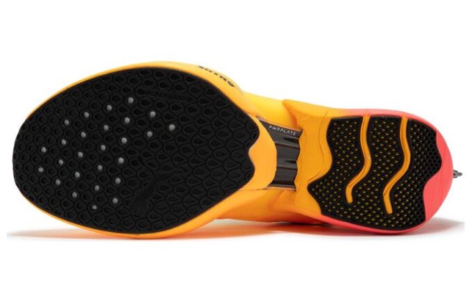 Fast-R Nitro Elite Fireglow ”Gulröd”