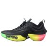 Fast-R Nitro Elite ”Futrograde”