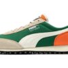 Fast Rider Dream ”Beige Grön Orange”