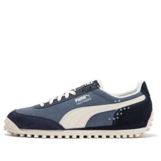 Fast Rider ”Marinblått paket – Denim”