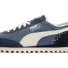 Fast Rider ”Marinblått paket – Denim”