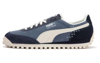 Fast Rider ”Marinblått paket – Denim”
