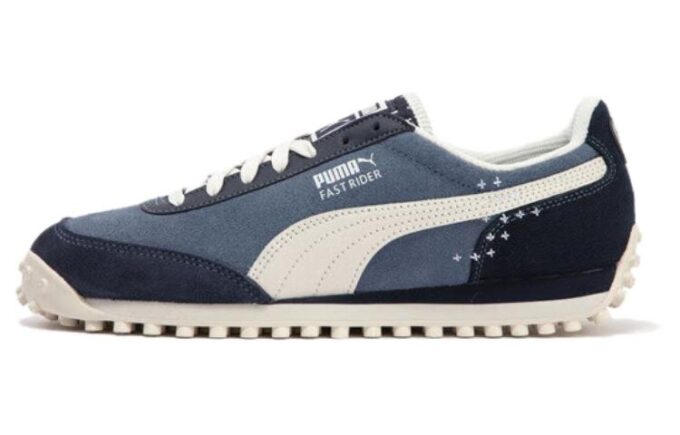 Fast Rider ”Marinblått paket – Denim”