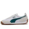 Fast Rider OG CN ”White Grey Green”
