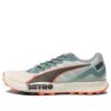 Fast-Trac Apex NITRO Löparskor ”Grön Vit”