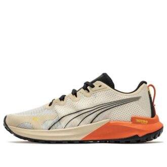 Fast-Trac Nitro ”Beige”