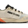 Fast-Trac Nitro ”Beige”