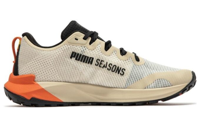 Fast-Trac Nitro ”Beige”