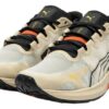 Fast-Trac Nitro ”Beige”
