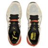 Fast-Trac Nitro ”Beige”