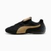 FENTY x PUMA Avanti Nubuck Dam Sneakers