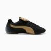 FENTY x PUMA Avanti Nubuck Dam Sneakers
