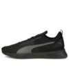 Flyer Runner Mesh ”Svart Castlerock”