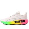 ForeverRun Nitro ”Futrograde – Vit”