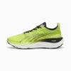 ForeverRUN NITRO™ Herr Löparskor ForeverRUN NITRO™ Herr Löparskor