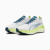 ForeverRUN NITRO™ Herr Löparskor ForeverRUN NITRO™ Herr Löparskor