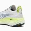 ForeverRUN NITRO™ Herr Löparskor ForeverRUN NITRO™ Herr Löparskor