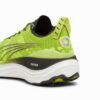 ForeverRUN NITRO™ Herr Löparskor ForeverRUN NITRO™ Herr Löparskor