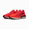 ForeverRun NITRO™ Herr Löparskor ForeverRun NITRO™ Herr Löparskor