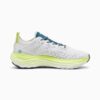 ForeverRUN NITRO™ Herr Löparskor ForeverRUN NITRO™ Herr Löparskor