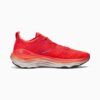 ForeverRun NITRO™ Herr Löparskor ForeverRun NITRO™ Herr Löparskor