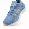 ForeverRUN NITRO™ Herr Löparskor ForeverRUN NITRO™ Herr Löparskor