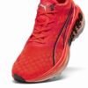 ForeverRun NITRO™ Herr Löparskor ForeverRun NITRO™ Herr Löparskor