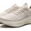 ForeverRUN Nitro Knit ”Beige”