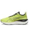 ForeverRun Nitro ”Limepulver”