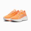 ForeverRun NITRO™ Löparskor för kvinnor ForeverRun NITRO™ Löparskor för kvinnor
