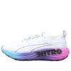 ForeverRun Nitro ”Sunset – Vit”