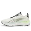 ForeverRun Nitro ”Vapor Grey Fizzy Apple”