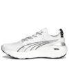 ForeverRun Nitro ”Vit”