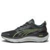 ForeverRun Nitro WTR ”Svart malakitgul burst”