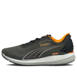 Förstora Nitro WTR ”Svart Orange Glöd”