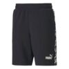 Förstärkarshorts 9″ TR ”Svart”