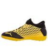 Future 5.4 TT Fotbollsskor Svarta/Gula
