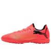 Future Play 7 TF ”Forever Faster Pack”