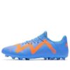 Future Play MG ”Blå Glimmer Ultra Orange”