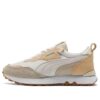 Future Rider ”Future Vintage – Pristine Light Sand”