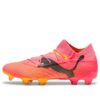 Future Ultimate 7 FG AG ”Forever Faster Pack”