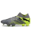 Future Ultimate 7 FG AG ”Rush Pack”